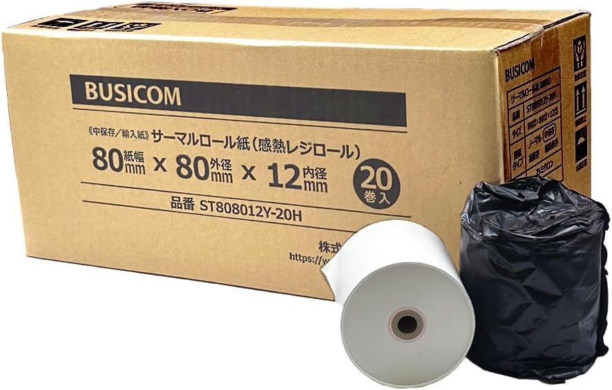 マグレインチタンビーズクリア 200粒入 （透明テープ）耳ツボジュエリー Amazon.co.jp: 耳つぼシール 【マグレイン】【 チタンビーズクリア